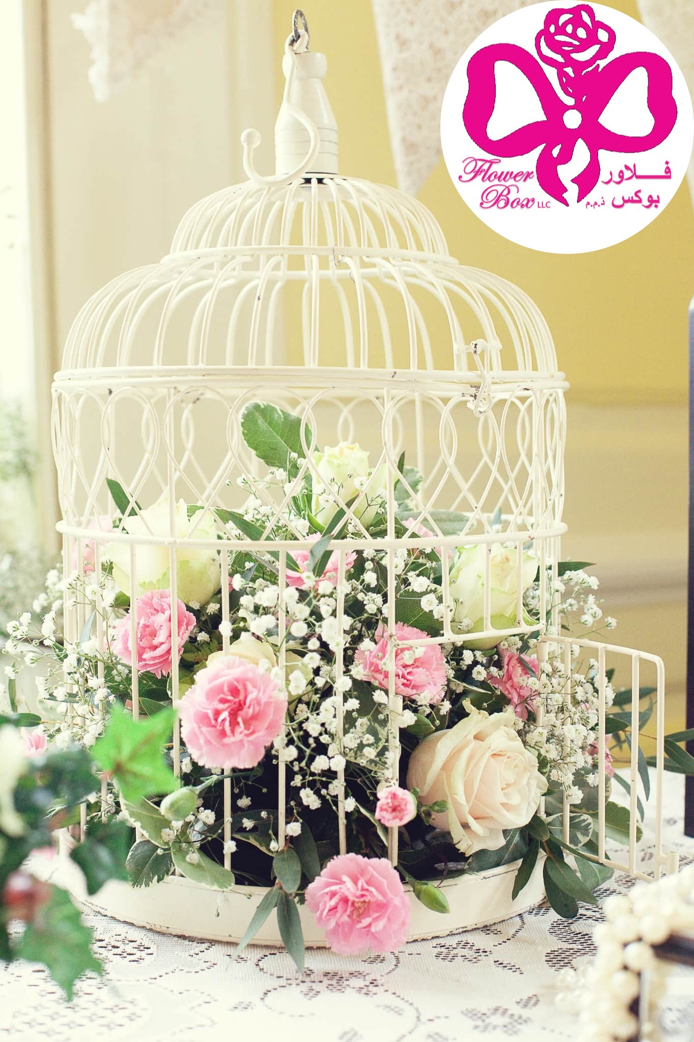 Bird Cage - With Flowers