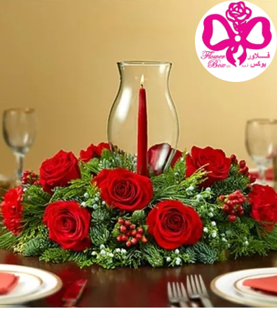 Holiday Cheer Centerpiece - Red